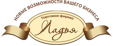 Торговая Фирма «Ладья» Торговая Фирма «Ладья»